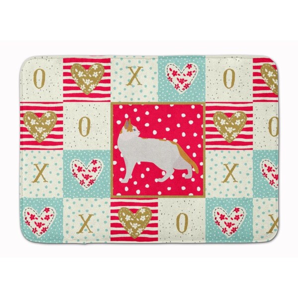 Carolines Treasures 19 x 27 in. Arabian Mau Cat Love Machine Washable Memory Foam Mat CK5554RUG - main